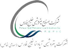Veniran Apadana Petrochemical Co.