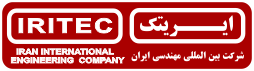Iran International Engineering Co.